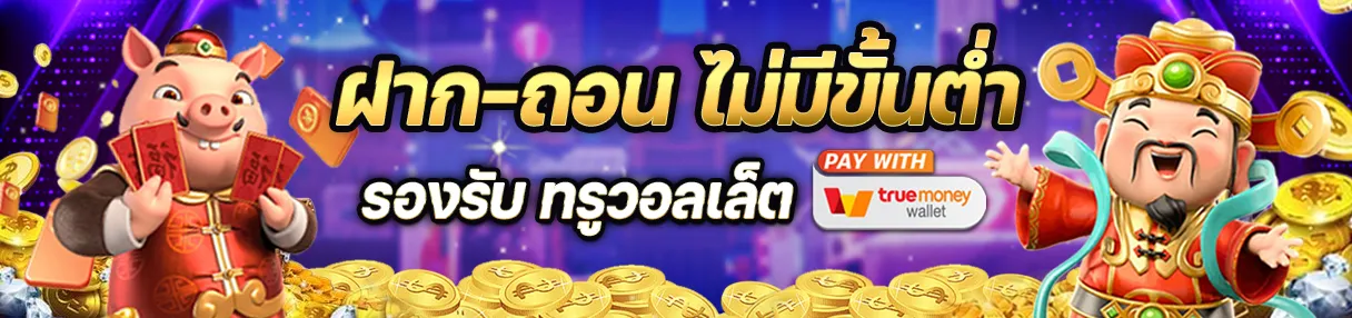 สล็อตbp8